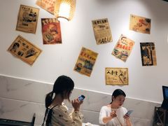 大堂-老街坊市井火锅(营门口店)