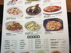 -费大厨辣椒炒肉(黄兴中心广场店)