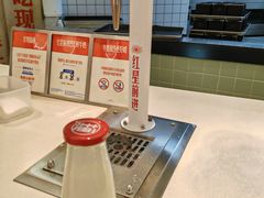 -红星前进面包牛奶公司(君太店)