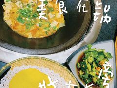 -老刘生态大鱼坊铁锅炖鱼(赛马场店)