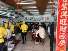 -穗银肠粉店(东川路店)