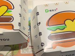 -德克士(长安百货店)