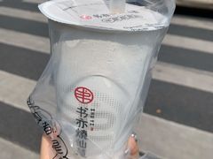 -书亦烧仙草(华新步步高店)