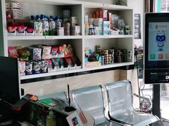 -安安宠医·安宠宠物医院