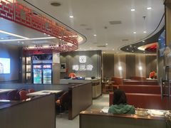 大堂-蝎王府羊蝎子(西直门店)