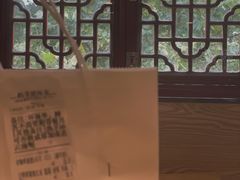 -杨裕兴(十全街店)