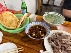 -三中高皇羊肉馆