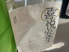 -万达广场(东莞东城店)