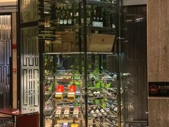 -珍宝海鲜JUMBO Seafood(尚嘉店)