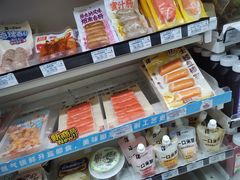 -全家便利店(兴源北路店)