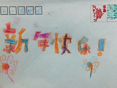 -猫的天空之城概念书店(印象城购物中心店)