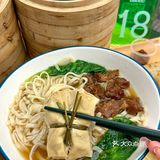 宁波人的嘴真严啊！手工点心绝了！！！🥹