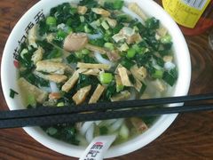 -蓝记云吞(正果店)