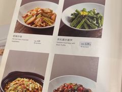 -顺峰(阜成店)