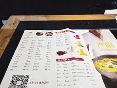 -严厨老坛酸菜鱼(吴江万宝店)