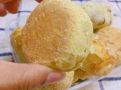-清真全盛斋传统糕点(西羊市店)