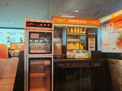 -探鱼·鲜青椒爽麻烤鱼(广州花都来又来店)