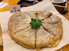 -芋包王闽南茶楼(八市店)