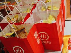 -海底捞火锅(太原万科城店)