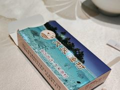 -大来渔村(市桥店)