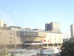 -燕莎友谊商城(亮马桥店)