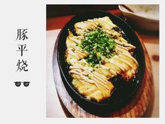 -醉虎传(南锣鼓巷店)