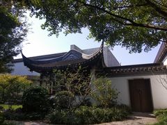 -秋霞圃