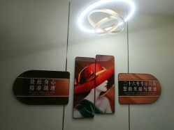 -金美秀瘦身养生