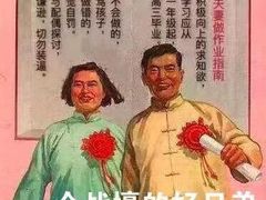 -赠李白·如诗的川味(余杭万达广场店)