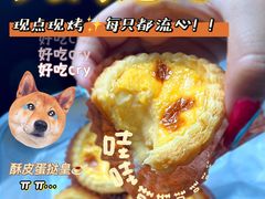 -壹品盛宴(企石店)