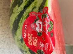 -百果园PAGODA(玄武成贤街店)