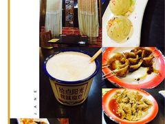 -做了不起的80后