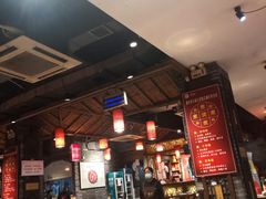 大堂-重庆渝达老火锅(春熙路店)