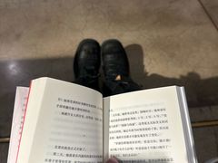 -方所(华润万象城店)