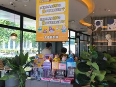-必胜客(骡马市店)