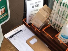 -星巴克(西安博乐里店)