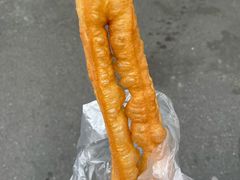 -文武王氏烧饼·无矾油条(西溪路店)