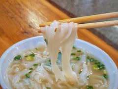 -芳记粉店(总店)