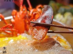 -山海蟹庐·海鲜糟粕醋火锅(慈溪店)