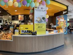 -麦当劳(欢乐谷店)