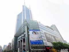 -上海世茂广场(南京东路店)