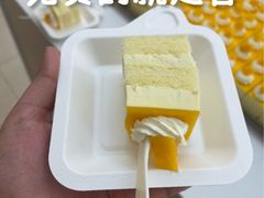 -好利来(熙地港店)