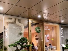 -农畉LONFOOD(万象天地店)