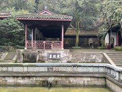 -虎跑公园