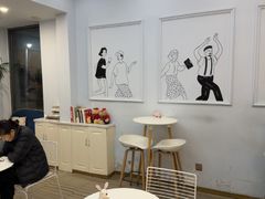 -姆们M Sweetie Cake(三里屯店)