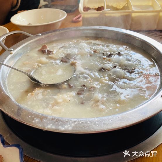 天旺羊汤馆