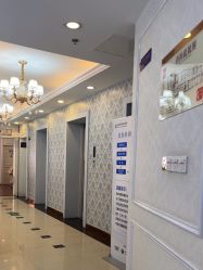 -武汉五洲整形外科医院