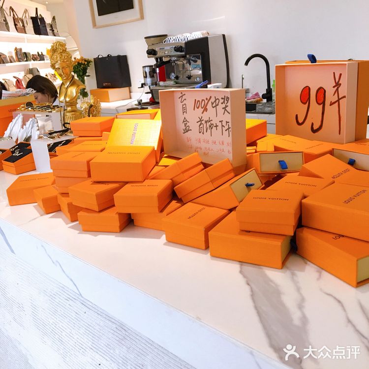 苏州探店｜在奢侈品店体验名媛下午茶🍵-唯集致二手奢侈品店