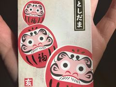 -大垣书店(烏丸三条店)