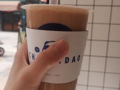 -茶百道(新城市广场店)